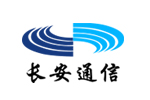长安通信
